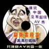 福彩3d彩吧论坛汇总今天